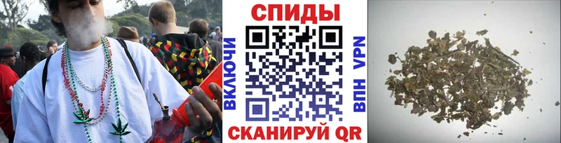 Бутират бутик где продают Магадан