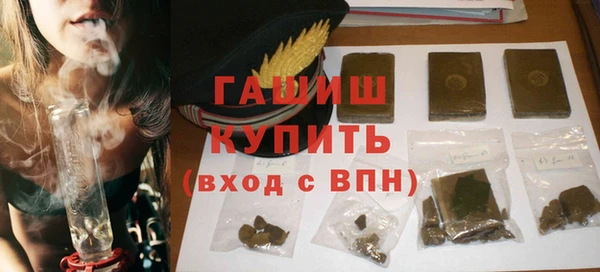 мефедрон VHQ Нягань