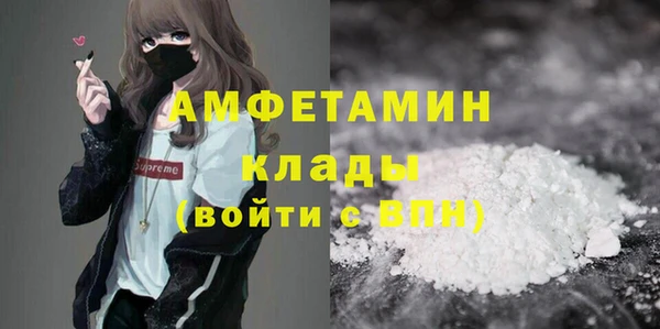 гашишное масло Балабаново