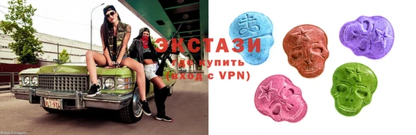 таблы Арсеньев