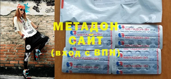 прущий лед Балахна