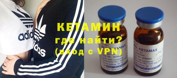 мдма Няндома