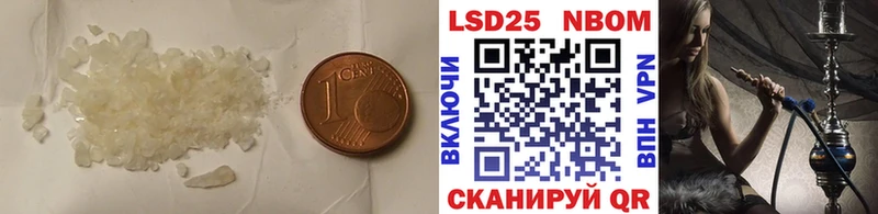 ЛСД экстази ecstasy  магазин  наркотиков  Магадан 