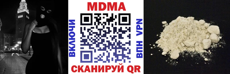MDMA crystal  МЕГА вход  Магадан  купить наркотики сайты 